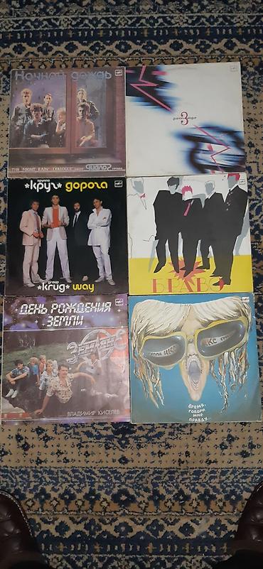 CD, DVD диски: Продаю диски для коллекции,100-300сом/шт — 7