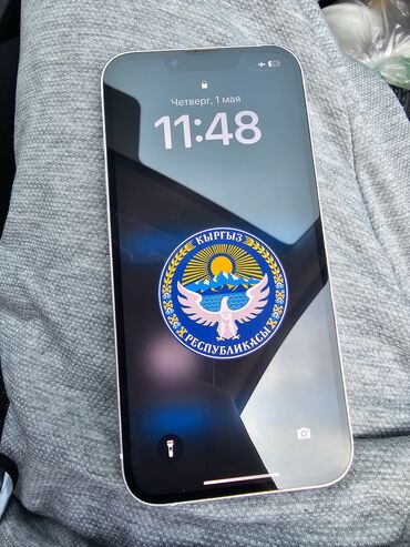 Apple iPhone: Срочна 13