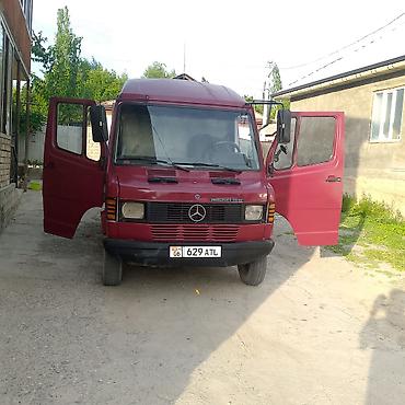 atego рефрижератор: Грузовик, Mercedes-Benz, Б/у — 1