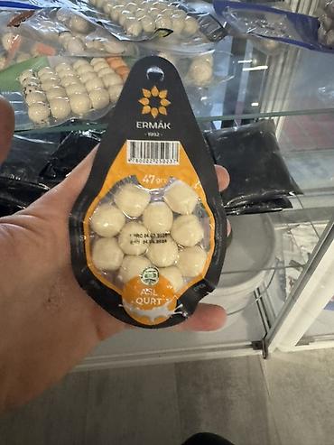 шприц кондитерский: Готовые пакеты для вакуума любой продукции для молочной мясной и не — 3