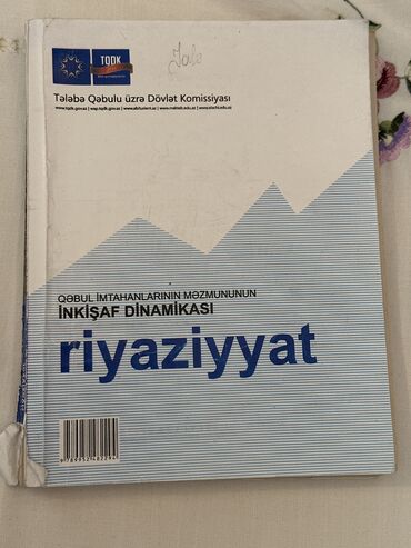 güvən nəşriyyatı riyaziyyat pdf: Riyaziyyat 2012 Guven ela qalib ici ter temizdi