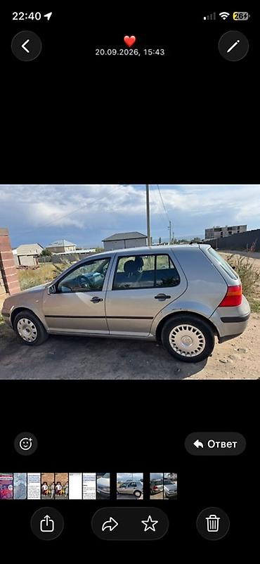 кузов авто: Volkswagen Golf: 2026 г., Хэтчбэк — 1