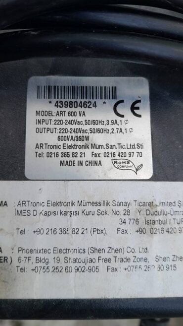 Fasiləsiz enerji təchizatı (UPS): İşlənmiş UPS, 501 - 1000 Vt, Rozetkaların sayı - 1 — 5