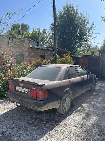 audi 2009: Audi 100: 1993 г., 2.3 л, Механика, Бензин, Седан — 1