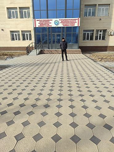 Тротуарная плитка: Брусчатка, тротуарная плитка и бордюры — производство - Ассортимент — 1