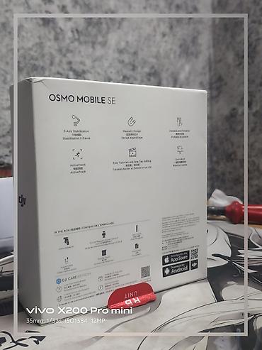 dji osmo nano: DJI Osmo Mobile SE — компактный 3‑осевой стабилизатор для смартфона — 2
