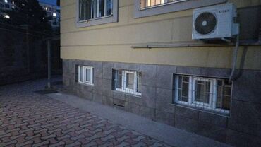 сдается комната кок жар: Продается ком. помещение 17,4 м² (полуподвальное) 📍 Район: Физприборы