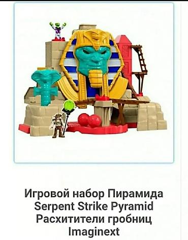 Digər oyuncaqlar: Пирамида Imaginext. Состояние новой. Много функций. Описание игры на — 4