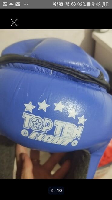 Спортивная форма: Шорты Пакистан — 11