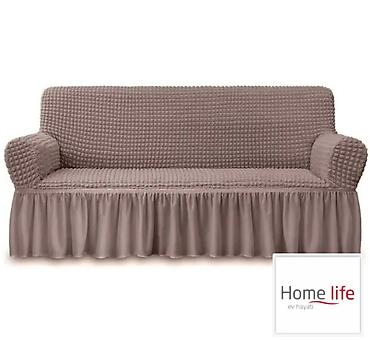бу чехлы: Эластичные чехлы Home Life для мягкой мебели и стульев - Назначение — 2