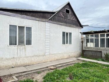эмарк жибек жолу: Үй, 70 кв. м, 5 бөлмө, Риелтор
