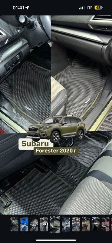 Полики: 3D Eva Полики Для салона Новый, Самовывоз, Бесплатная доставка, Платная доставка at lalafo.kg — 30 Полики: 3D Eva Полики Для салона Новый, Самовывоз, Бесплатная доставка, Платная доставка — 30