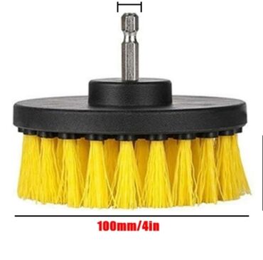 Drellər: Sarı rəng Ximcistka, avto yuma, xalça, mebel, aqlay və digər — 2