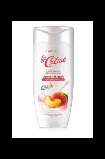 duş geli nece istifade olunur: La Creme – коллекция удовольствий для вашей кожи. Формулы с молочными