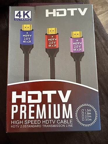 кабель hdmi type c: Высокоскоростной кабель HDTV Premium HDMI версии 2.0, предназначенный — 2