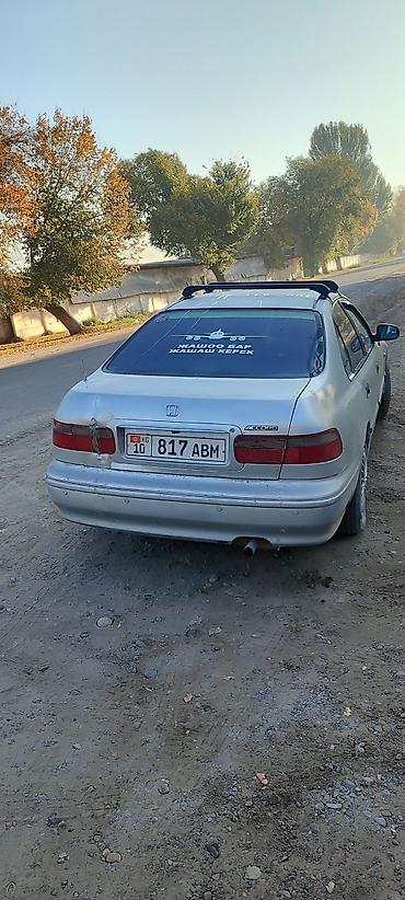 хундай саната фара: Honda Accord: 1996 г., 1.8 л, Кол менен иштөөчү, Бензин, Седан — 3