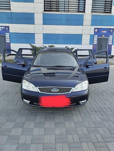 Ford: Ford Mondeo: 2002 г., Универсал — 6