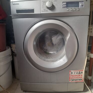 Продаю стиральный машина
Барабан не работает