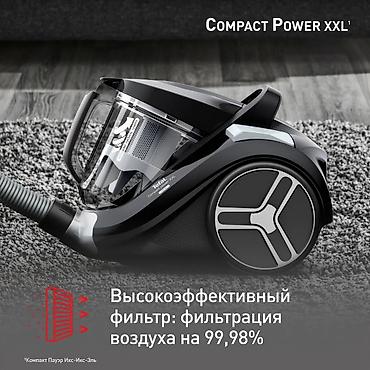 пылесос тефаль: Обычный пылесос Новый Tefal Тип пылесборника: Контейнер Рассрочка — 5