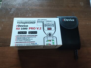 салон гольф 2: Профессиональный толщиномер rDevice RD 1000 Pro V.2 толщиномер с 2