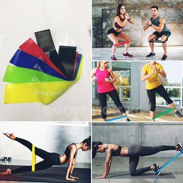 спортивный жгут для тренировок: Фитнес резинки, набор из эспандеров 5шт Резинки для фитнеса