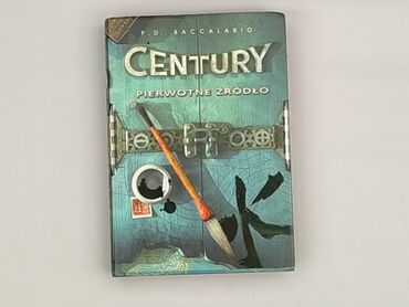 Book, genre - Kids & young adults, condition - Very good