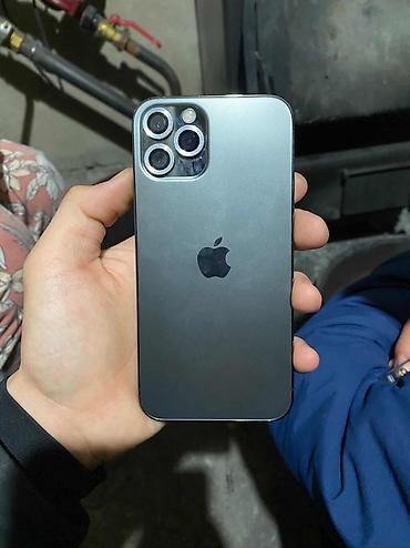 Apple iPhone: IPhone 12 Pro, Б/у, 128 ГБ, Серебристый, Чехол, 73 % — 8