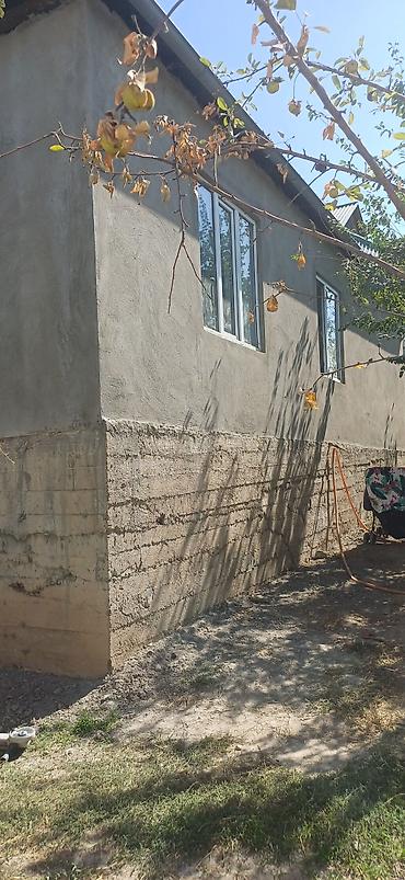 погриб: БИШКЕК,ОРДО ЦЕНТРИНЕН ЭКОЛОГИЧЕСКИЙ ЧИСТЫЙ МОТРЕЯЛДАН ЫЛАЙ — 5