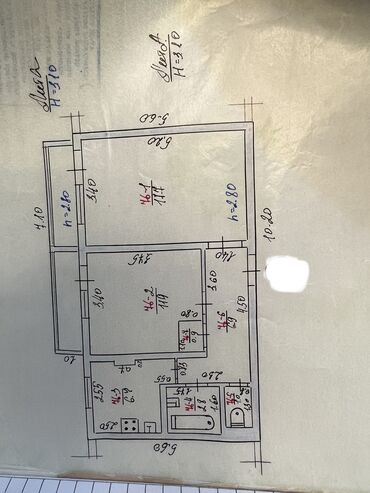 аламидин 1 квартиры: 2 комнаты, 47 м², 106 серия, 8 этаж, Евроремонт