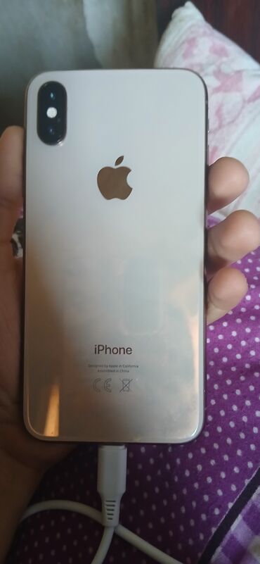 чехол для playstation 4: IPhone Xs, 64 GB, Qızılı, Face ID