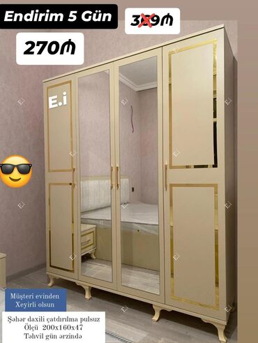 шифоньер для спальни: Новый, Прямой шкаф, Гардеробный шкаф