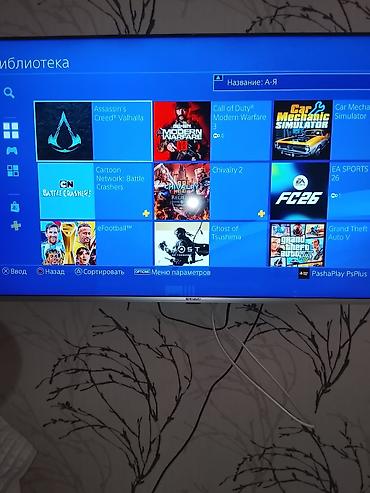 playstation 4 pro oyunları: PlayStation 4 Pro (şəkildəki model) oyun konsolu Komplekt: - PS4 Pro — 3
