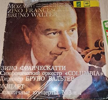 Vinil vallar: Plastinkalar biri 3 manat — 6