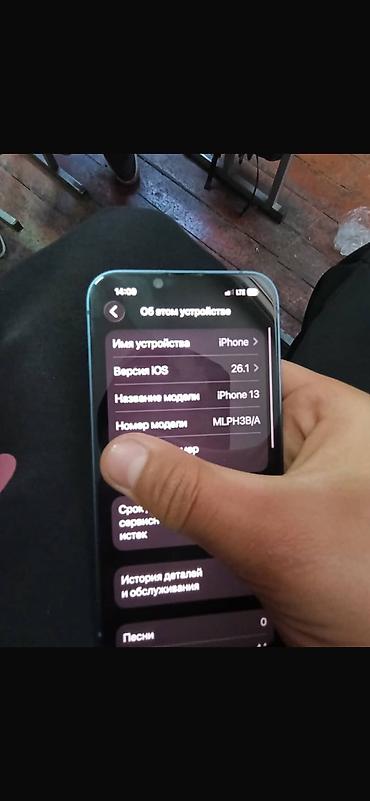Apple iPhone: IPhone 13, Б/у, 128 ГБ, Чехол, 90 % — 4