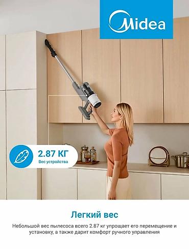 Пылесосы: Пылесос, Вертикальный, Сухая, Контейнер — 12