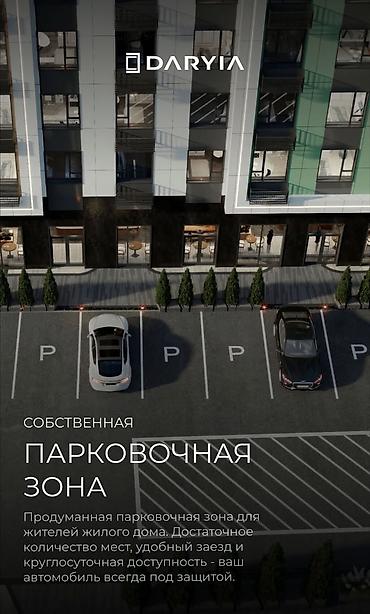 таунхаусы бишкек: 2 комнаты, 80 м², Элитка, 12 этаж, ПСО (под самоотделку) — 3