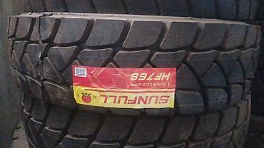 g2 master: Шина SUNFULL HT768 - Назначение: грузовая/внедорожная ось — 1