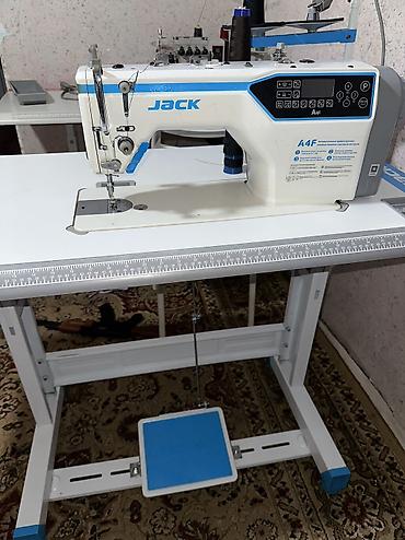 Скупка техники: Машынкалар сатылат 23000 — 15