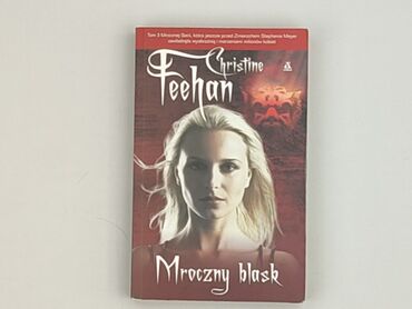 Książka, gatunek - Powieść, stan - Idealny