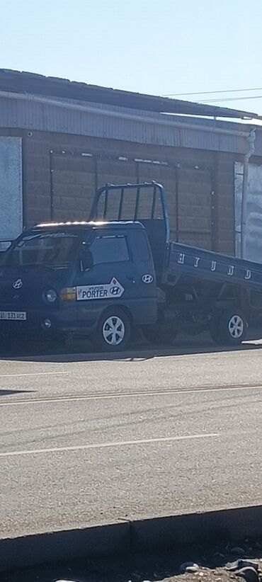 бочка 1 т: Портер, Переезд, перевозка мебели, По региону, По городу, без грузчика at lalafo.kg бочка 1 т: Портер, Переезд, перевозка мебели, По региону, По городу, без грузчика