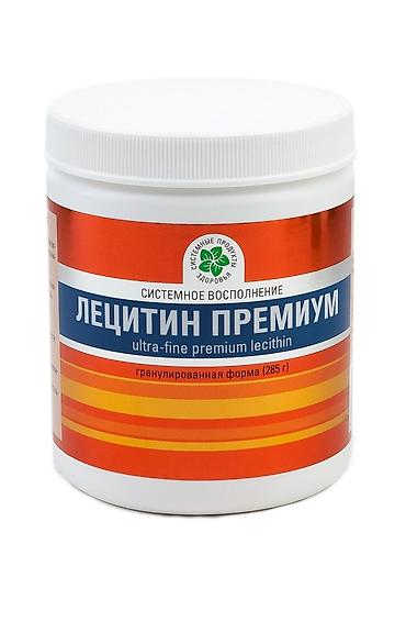 аутизм: Лецитин — это жироподобное вещество, которое на 75% состоит из — 3