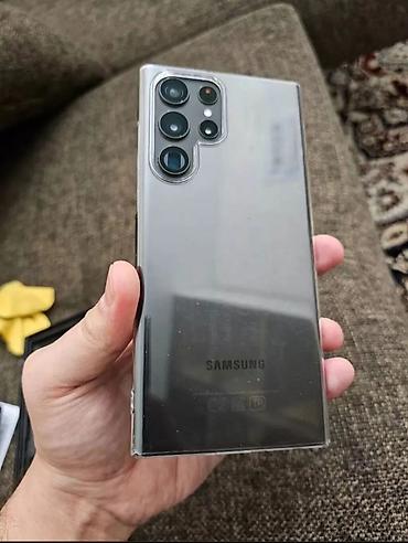 цветной принтер самсунг: Samsung Galaxy S22 Ultra, 256 ГБ, цвет - Черный, С документами — 6