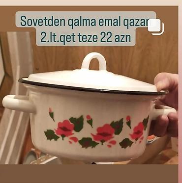 salfet: Şekili çevrib baxın qiymetler ferqlidir.vhatsap aktivdir — 5