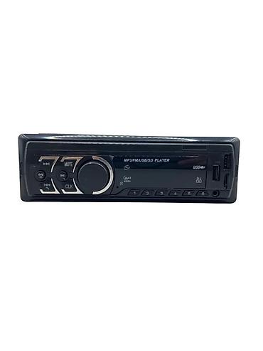 pc case: Автомобильная магнитола CAR MP3 PLAYER (1 DIN) Функции и возможности — 1