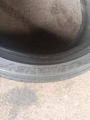 22540: Шины Dunlop Le Mans 5, летние, пара. - Размер: 225/40 R18 92W — 4