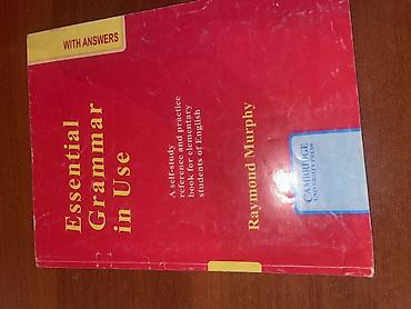 бий ком: Essential Grammar in Use — Raymond Murphy (Cambridge University — 3