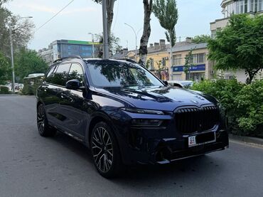 BMW: BMW X7: 2021 г., 3 л, Автомат, Бензин, Внедорожник