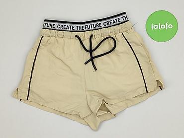 born2be.pl buty: Bershka, Szorty damskie, rozmiar XS — 2