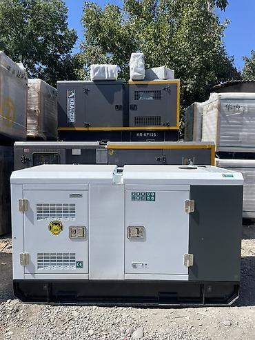 строительный фен цена: Дизельный генератор GF3-50 (GF3 50 kW) - Тип: дизельная — 4