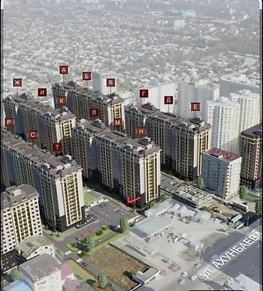 Продажа квартир: 2 комнаты, 42 м² — 16